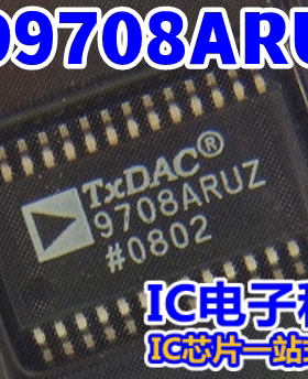 AD9708ARUZ 8位数模转换器 SSOP-28贴片 AD9708AR集成芯片IC
