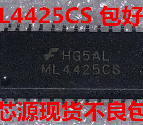 ML4425CS ML4425IS SOP-28IC集成电路贴片ML4425CS 包好用 可直拍