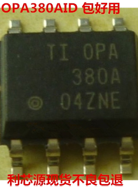 OPA380AID OPA380A OPA380AIDGKT OPA380AIDGKR 跨阻放大器
