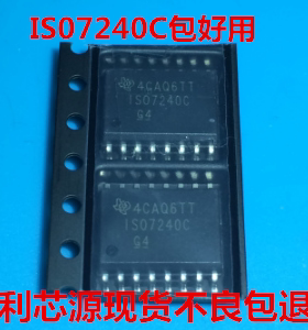 ISO7240CDWR ISO7240CDWG4 IS07240C SOP16 数字隔离电子芯片
