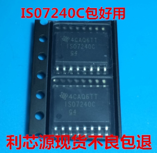 ISO7240CDWR ISO7240CDWG4 IS07240C SOP16 数字隔离电子芯片