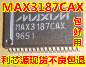 MAX3187CAX MAX3187收发器 SSOP-36 IC芯片 测好 质量保证 可直拍
