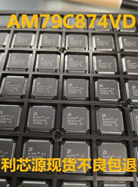 AM79C874VD AM79C874VI AM79C874VF AM79C874VC 全新现货 QFP80