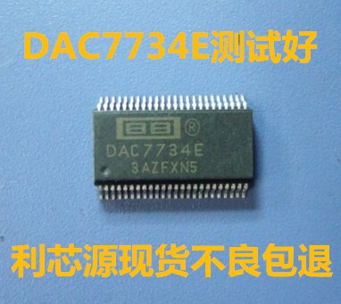 16位DAC数模转换器DAC7734E DAC7734EB 散新可直拍SSOP-48封装
