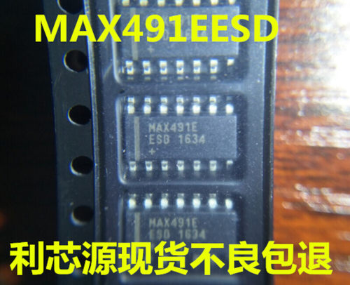 MAX491ECSD   SOP14 MAX491EESD MAX491  现货可直拍