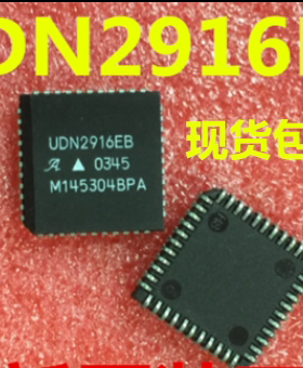 UDN2916EBT UDN2916EB UDN2916 双全桥PWM电机驱动芯片