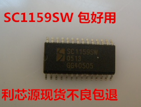 SC1159SW SC1159SWTRT SOP28 高速高压的栅极电路驱动