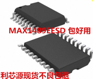 MAX1489EESD+T 封装SOP14 现货丝印MAX1489 接口集成电路