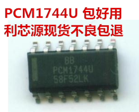 PCM1744U 封装14-SOP 模数转换器芯片 现货可直拍