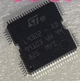 L9302-AD L9302-AC 点火喷油驱动日系尼桑天籁汽车发动机车身电脑