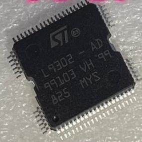 L9302-AD L9302-AC 点火喷油驱动日系尼桑天籁汽车发动机车身电脑