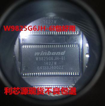 W9825G6JH-6I W9825G6JH TSOP-54   存储器芯片