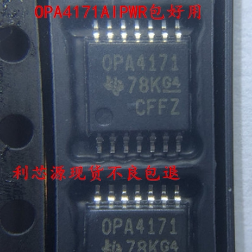 贴片 OPA4171AIPWR OPA4171 运算放大器 可直拍 TSSOP-14