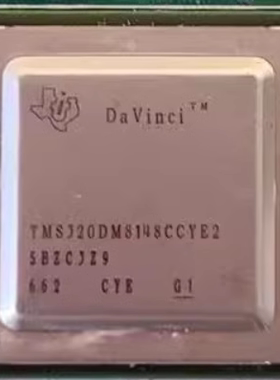 TMS320DM8148CCYEA0 TMS320DM8148CCYE0 CCYE1 CCYE2 FCBGA-684