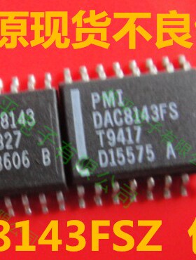 DAC8143FS 数模转换器 DAC8143FSZ 可直拍 SOP-16封装 DAC8143F