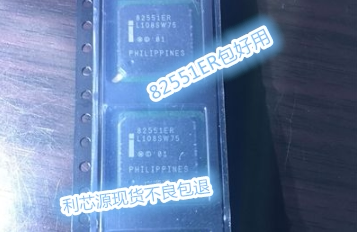 82551ER LU82551ER LU82551 BGA 以太网控制器 芯片现货