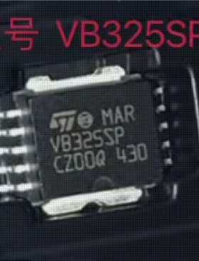 VB325SP 适用于马瑞利汽车电脑板奇瑞菲亚点火管驱动IC芯片