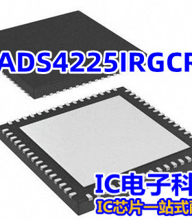 ADS4225IRGCR 模数转换器 - ADC封装 VQFN-64 ADS4225IRGCR芯片IC