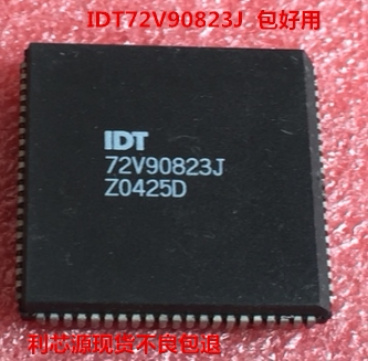 IDT72V90823J PLCC84 现货包好用