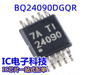 BQ24090 BQ24090DGQR 丝印24090 贴片MSOP-10 电池电源管理芯片