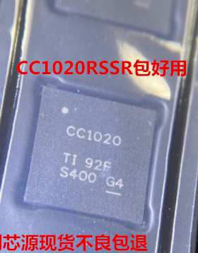 CC1020RSSR CC1020 QFN32 RF收发器芯片