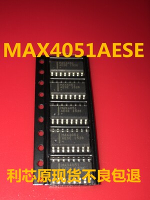 MAX4051AESE 进口原装 MAXIM正品芯片 SOP16 MAX4051 模拟开关