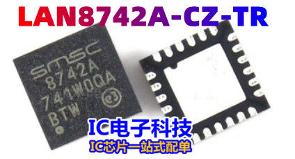 LAN8742A-CZ-TR QFN24 10/100快速以太网电话芯片  丝印8742A-I