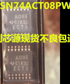 SN74ACT08PWR  AD08 TSSOP-14 四路2输入 正与门 原装可拆