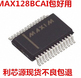 进口正品 MAX128BCAI，数据采集 芯片 电路ADCsDAC专用型 包上机