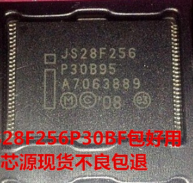JS28F256P30BF JS28F256P30 NOR闪存芯片 TSOP56 嵌入式