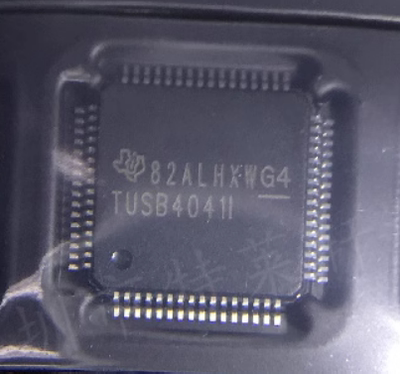 进口正品 TUSB4041IPAPR 丝印TUSB4041I HTQFP-64 接口控制器芯片