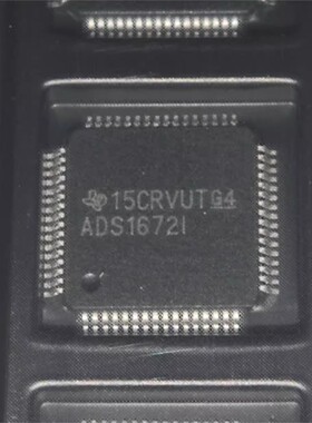 ADS1672IPAG ADS1672I TQFP-64 模数转换器 测试好包上机进口正品