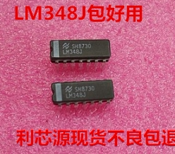 LM348J LM348 CDIP-14 集成电路 IC芯片 运算芯片