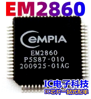 EM2860  封装TQFP-64音频/视频解码器芯片 EM2860 质量保证