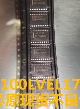 MC100LVEL17DWR2G MC100LVEL17 100LVEL17 SOP20 可直拍