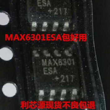 MAX6301ESA MAX6301ESA MAX6301 贴片SOP8 进口芯片