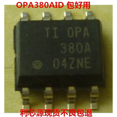 OPA380AID OPA380A OPA380AIDGKT OPA380AIDGKR 跨阻放大器