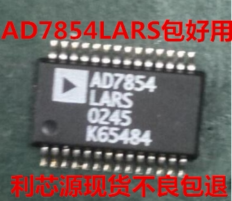 AD7854LARS AD7854LARSZ AD7854 模数转换器 可直拍