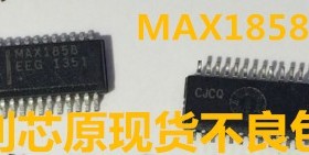 MAX1858EEG 液晶多相降压控制器 正品现货