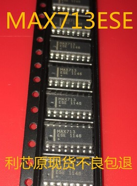 MAX713 MAX713CSE MAX713ESE【SOP-16】全新原装