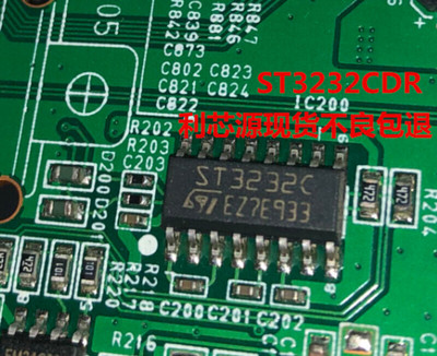 ST3232C ST3232CDT ST3232CDR SOP16贴片 ST驱动器