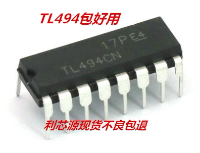 芯片TL494CN 集成电路DIP-16 IC