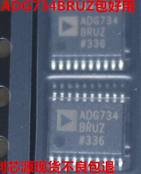 贴片ADG734BRUZ ADG734 模拟开关 现货可直拍 TSSOP-20封装
