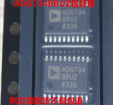 贴片ADG734BRUZ ADG734 模拟开关 现货可直拍 TSSOP-20封装