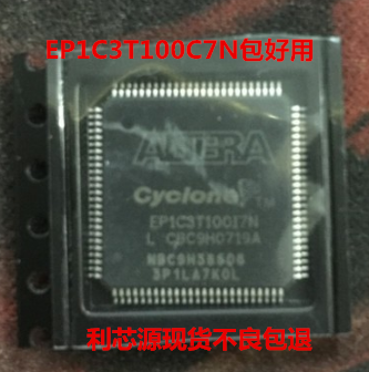 EP1C3T100C8N EP1C3T100C8可编程逻辑器件TQFP-100 EP1C3T100I7N