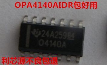 OPA4140AIDR OPA4140 O4140A SOP-14 运算放大器 全新现货