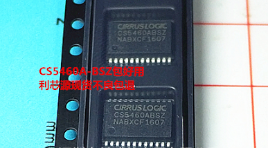 CS5460A-BSZ SSOP-24 芯片 单相双向功率/电能计量芯片