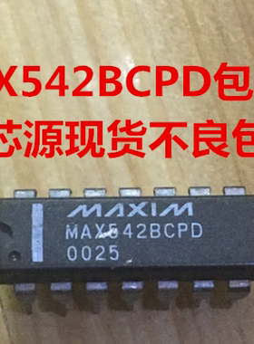 MAX542BCPD MAX542AEPD 5V的.串行输入.电压输出,16位DAC.进口DIP