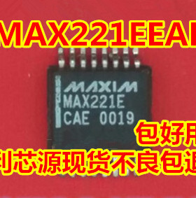 MAX221EEAE 贴片SSOP-16 收发器芯片MAX221 质量保证 可直拍