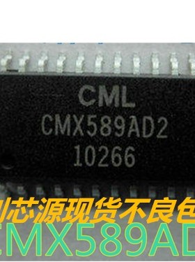 CMX589AD2 SOP-24 CML全新原装进口正品GMSK调制解调器贴片芯片IC